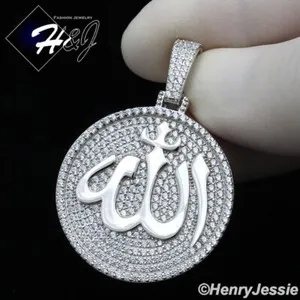 Authentic Celestial Crescent and Sacred Name: The 925 Sterling Silver Gold-Plated Allah Pendant