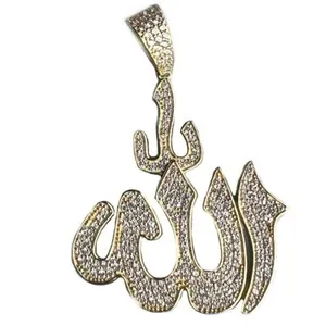 Authentic 14K Gold Plated 925 Silver Muslim Allah Pendant Iced Bling Out Micro Pave CZ