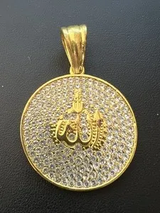 Authentic The Celestial Calligraphy: Golden Allah Pendant of Divine Resonance