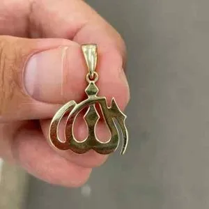 Authentic Radiant Crescent Grace: The 14K Gold-Plated Allah Charm Pendant