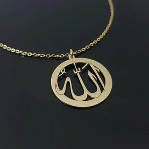 Authentic Allah Necklace Arabic Font Pendant Muslim Ramadan Quran Islamic Jewelry