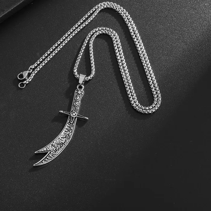 Authentic Imam Ali Zulfiqar Pendant Necklace Islamic Muslim Quran Jewelry For Men Women For Ramadan Eid Celebration