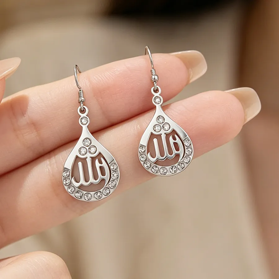 Authentic Tears of the Divine: 18K Gold Plated Allah Teardrop Earrings
