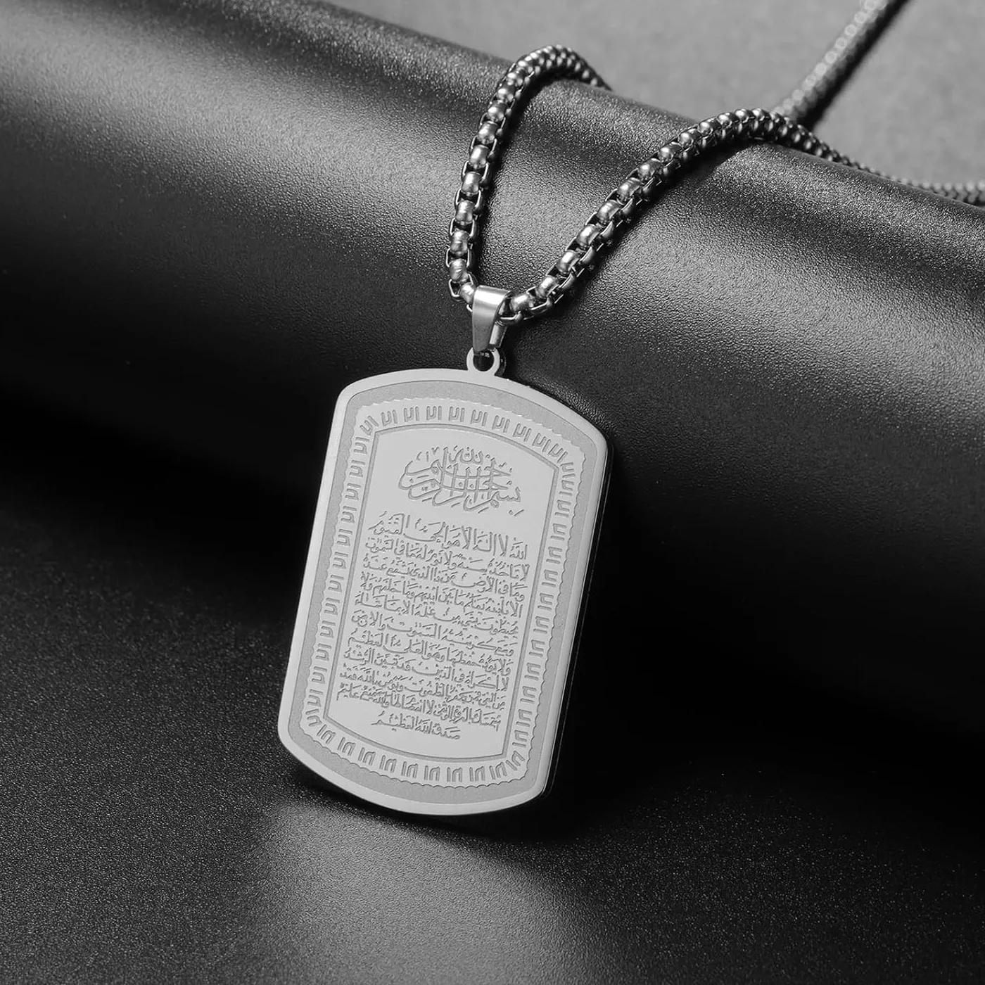 Authentic Vassago Islamic Necklace Koranic Ayatul Kursi Necklace Muslim Allah Necklace Arabic Jewelry