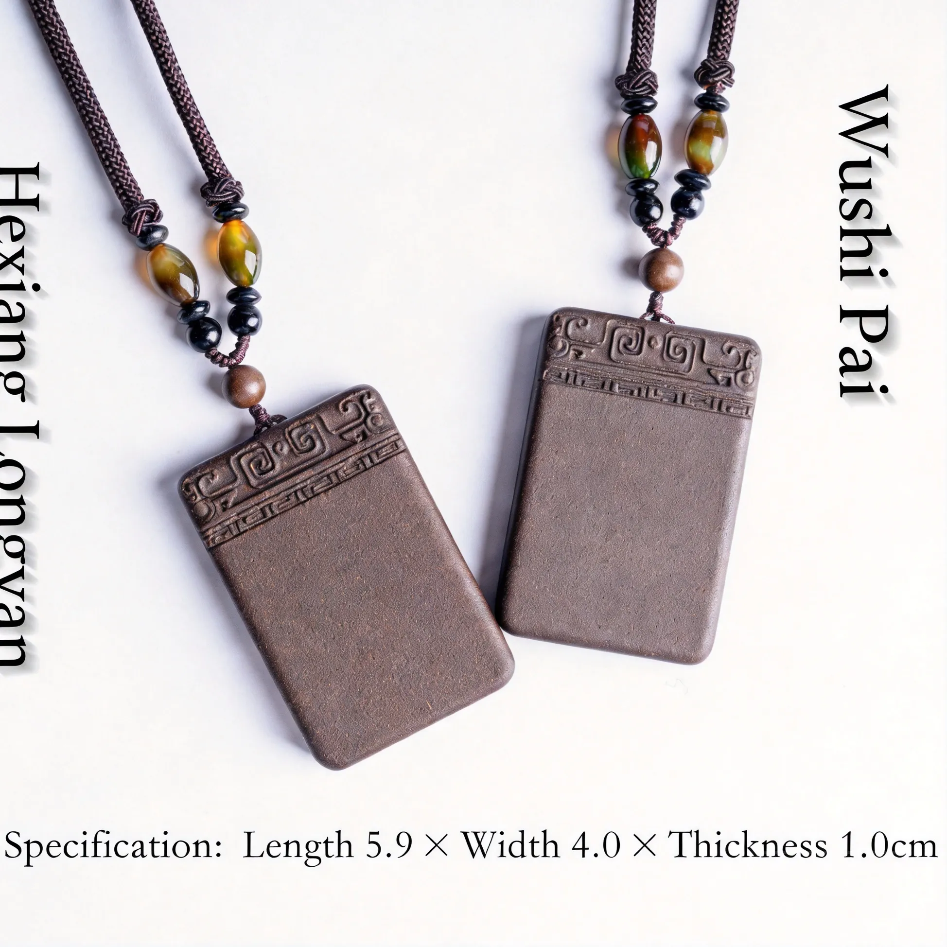 Authentic Chinese Style Ambergris Blend Incense Peace Wushi Tag Pendant Necklace Lucky Blessing Fortune Prayer Aromatherapy Jewelry