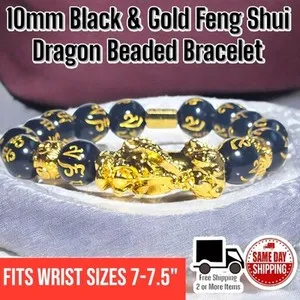 Authentic Celestial Yin‑Yang Gold‑Plated Bracelet – 10mm Shield of Balance (Size 7‑7.5)