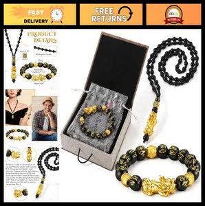 Authentic Celestial Abundance: 24K Gold Plated Pixiu and Obsidian Sacred Talisman Suite