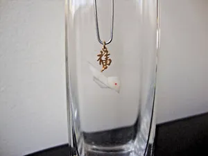 Authentic The Celestial Avian: A Golden Vessel of Prosperity