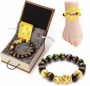 Authentic buiufish Feng Shui Bracelet 24K Gold Plated PiXiu Bracelet, Obsidian Bracelet Dr