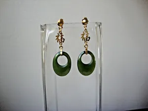 Authentic Verdant Harmony Bi Disc Golden Dangle Stud Earrings