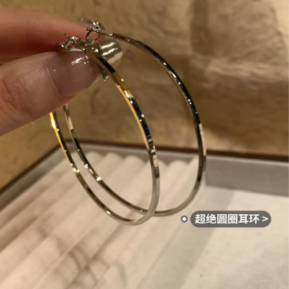 Authentic silver large hoop earrings minimalist lightweight trendy jewelry for women