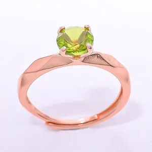 Authentic Peridot Gemstone Rose Gold Plated Ring Size Adst (0)