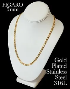 Authentic The Eternal Flow: 18K Gold-Plated Figaro Sacred Link Chain