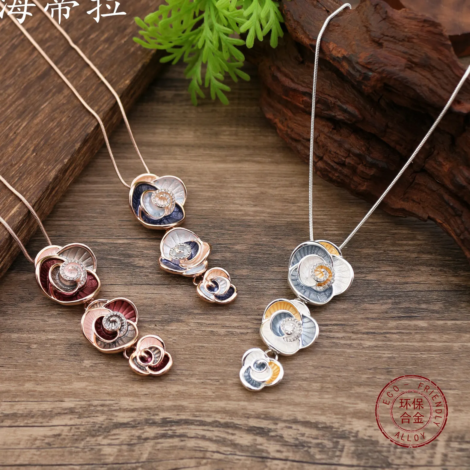 Authentic Jewelry DIY accessories enamel geometric rose pendant, diamond-inlaid women's high-end fringed rose necklace