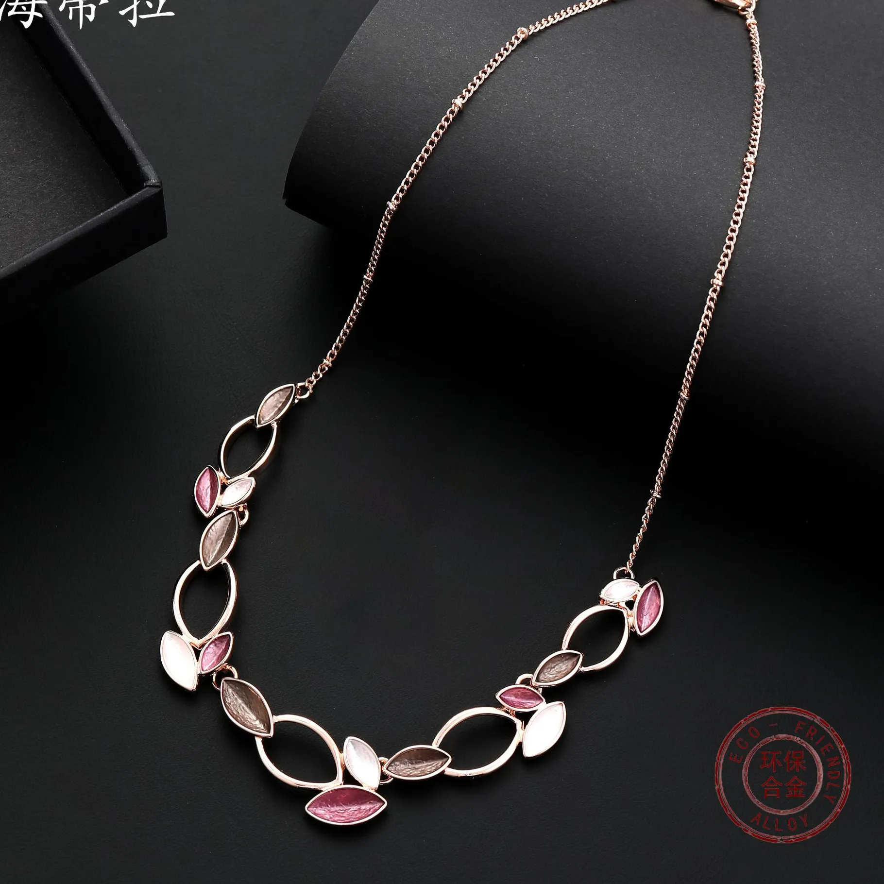 Authentic The Crimson Bloom Amulet: A Sacred Petal Necklace for the Heart's Awakening