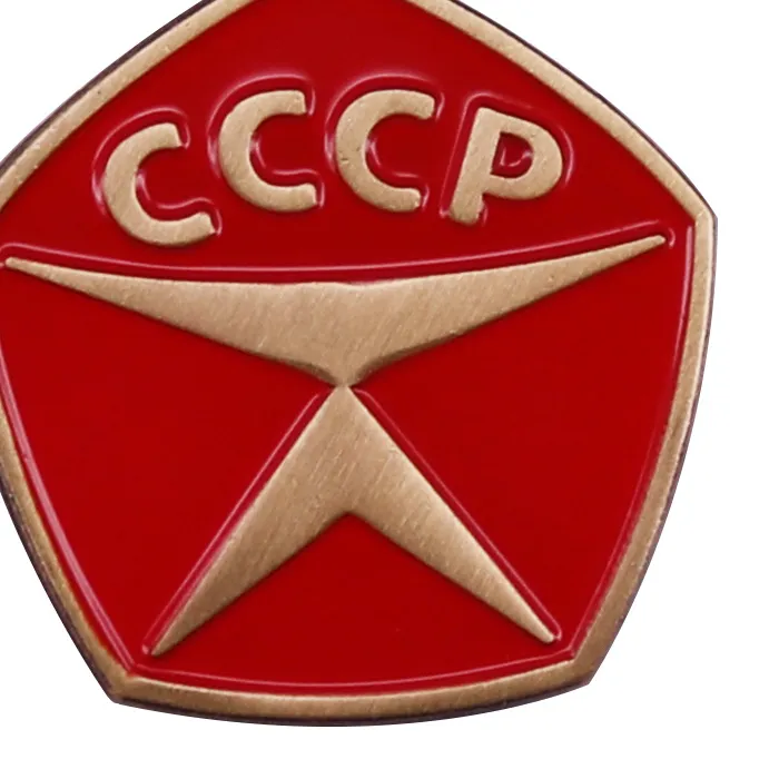 Authentic 1PC CCCP Soviet Space Program Retro Enamel Pin, USSR Rocket Symbol Brooch, Cold War Aerospace Nostalgia Jewelry