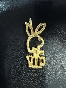 Authentic Celestial Icon Charm - Sacred Silhouette 24k Gold Plated Sterling Silver Amulet