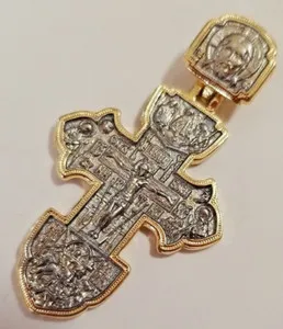 Authentic Sanctified Orthodox Cross of Eternal Radiance - Gold-Plated Spiritual Conduit