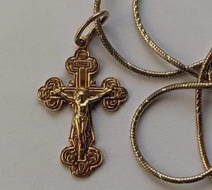Authentic Guardian of Faith: Golden Orthodox Cross of Protection