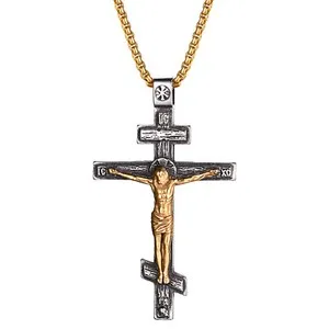 Authentic Radiant Resurrection Orthodox Crucifix - Sacred Gold-Plated Guardian Talisman