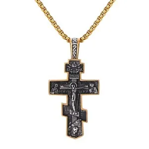 Authentic Guardian of the Soul: Orthodox Cross Skull Pendant
