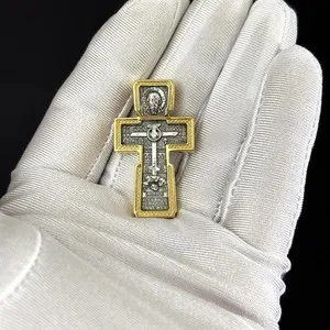 Authentic Sanctified Golgotha Cross - 24K Gold Radiant Protection Talisman