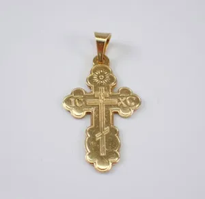 Authentic Vintage Orthodox Cross Charm Pendant 14K Yellow Gold Plated 18 Chain