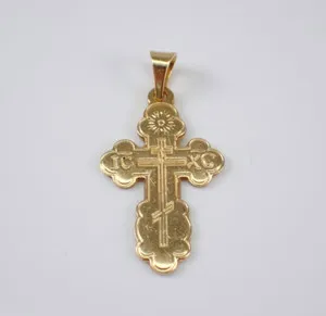 Authentic Vintage Orthodox Cross Charm Pendant 14K Yellow Gold Plated 18 Chain