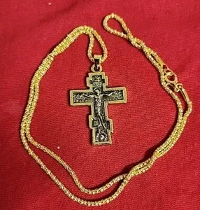 Authentic Sacred Radiance Orthodox Cross Pendant in Luminous Gold