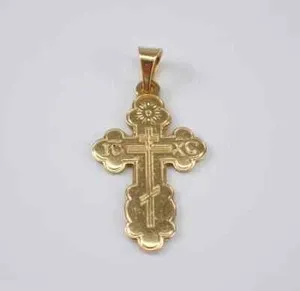 Authentic Vintage Orthodox Cross Charm Pendant 14K Yellow Gold Plated 18 Chain