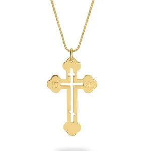 Authentic Sacred Light Greek Orthodox IC XC Sterling Silver Cross Pendant