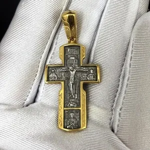 Authentic Gold Plated Silver Orthodox Cross Pendant • Healing Saints • Religious