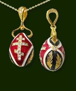 Authentic Sterling 925 Silver Gold Plated 3 Barred Orthodox Cross Egg Pendant,ICXC,1 3/8"