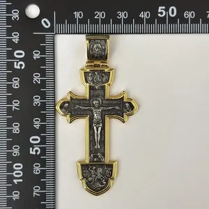 Authentic Gold Plated Sterling Silver Orthodox Cross Pendant: Pectoral Crucifix