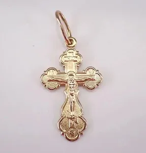 Authentic Vintage Orthodox Charm Mini Cross Pendant 14K Rose Gold Plated 18 Chain