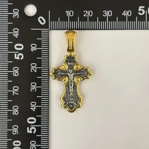 Authentic Sanctified Light Orthodox Crucifix - Celestial Gold-Plated Sterling Silver Talisman