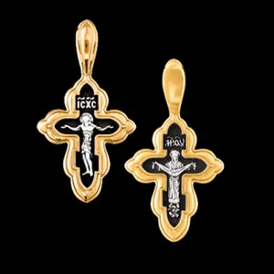 Authentic Russian Orthodox cross Pendant 925er Silver Gold Plated Symbol Jewelry