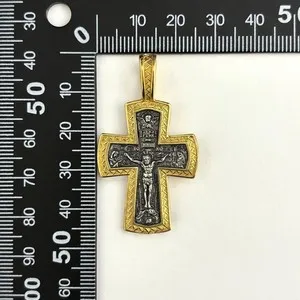 Authentic Gold Plated Orthodox Cross • Jesus Crucifix and Saint Nicholas • Mens Necklaces