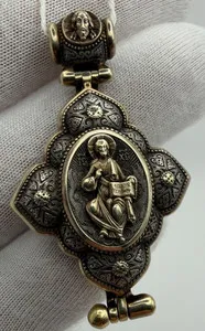 Authentic Celestial Panagia Trinity Icon - Sacred Silver and Gold-Plated Divine Protection Amulet