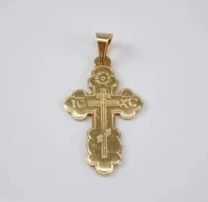 Authentic Orthodox Cross Charm Pendant 14K Yellow Gold Plated 18" Chain