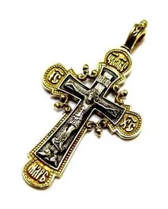 Authentic Slavic Orthodox Cross Crucifix & Domes #114 Sterling silver 925 & gold plated