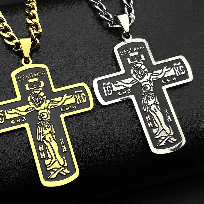 Authentic The Orthodox Crucifix of Eternal Sanctuary