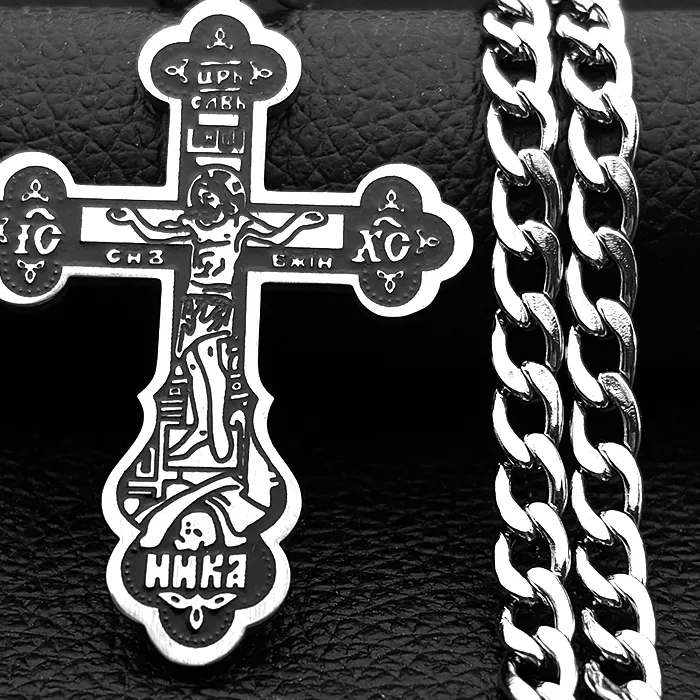 Authentic Sacred Resilience: Orthodox Cross of Unyielding Faith