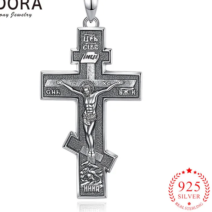 Authentic Sanctuary of the Ancient Meridian: The Silver Orthodox Cross Amulet