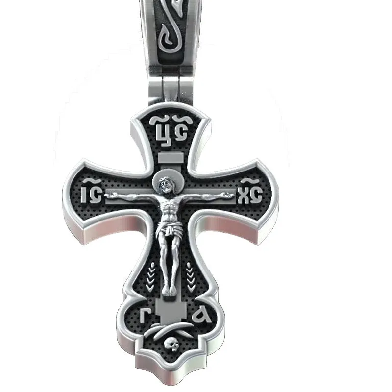 Authentic Shield of Protection: Slavic Orthodox Cross Pendant
