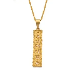 Authentic Gold Buddha Buddhist Six Words Letter Mantra Necklace Gold Plated 18k Chain UK