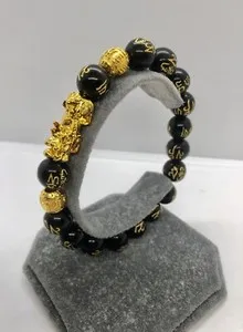 Authentic 24k Gold Plated Pixiu Good Luck Bracelet Wealth Health Prosperity Protection