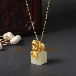Authentic The Celestial Guardian: PiXiu Seal and Sacred White Jade Amulet
