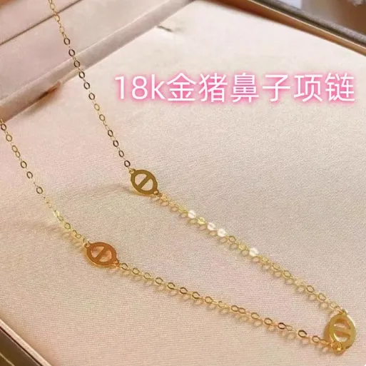 Authentic 18k karat gold chains necklace for women stamp au750 real gold o shape chains