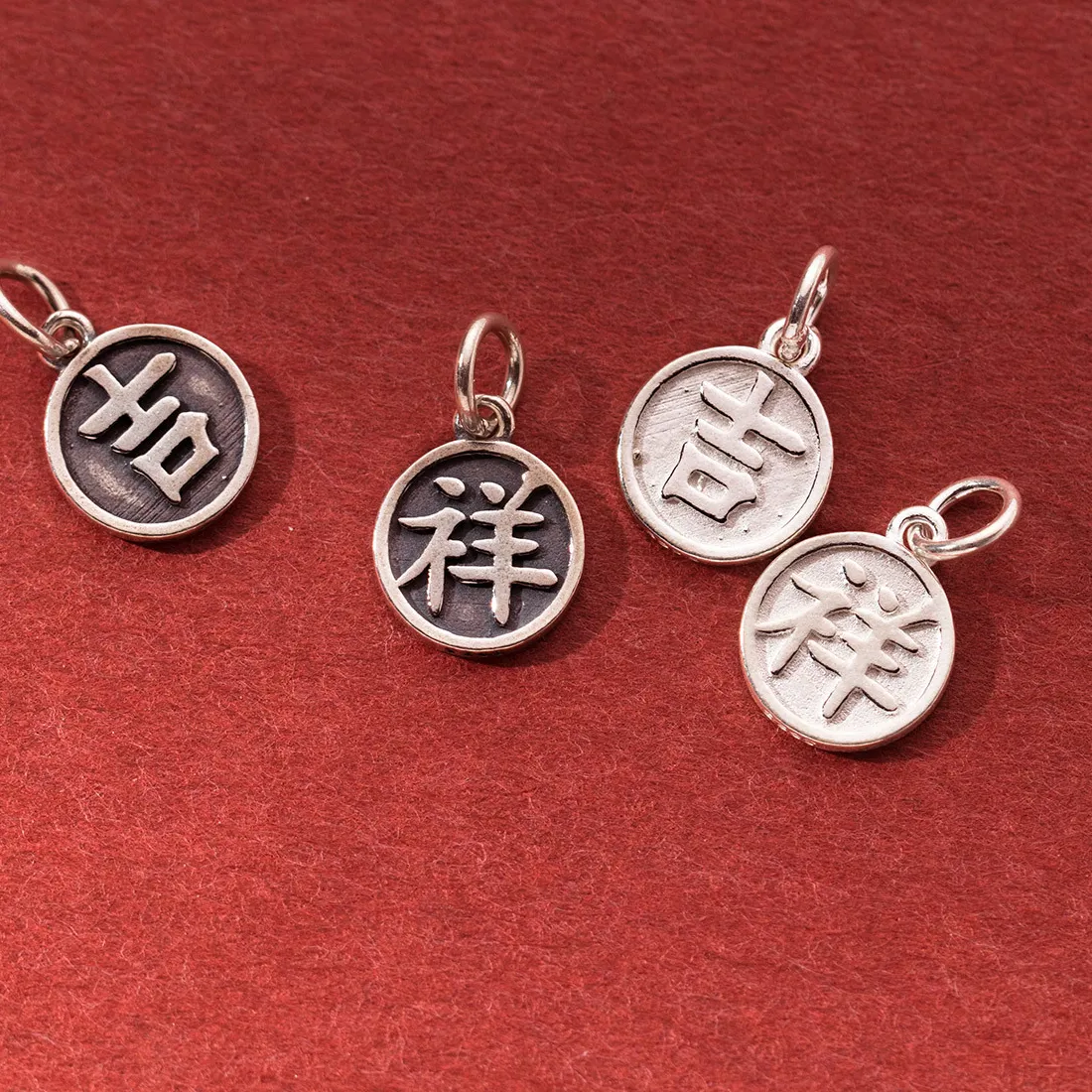 Authentic 1pc/Lot 925 Sterling Silver Chinese Auspicious Round Lucky Pendants 10mm DIY Women Men Jewelry Charms Materials Findings